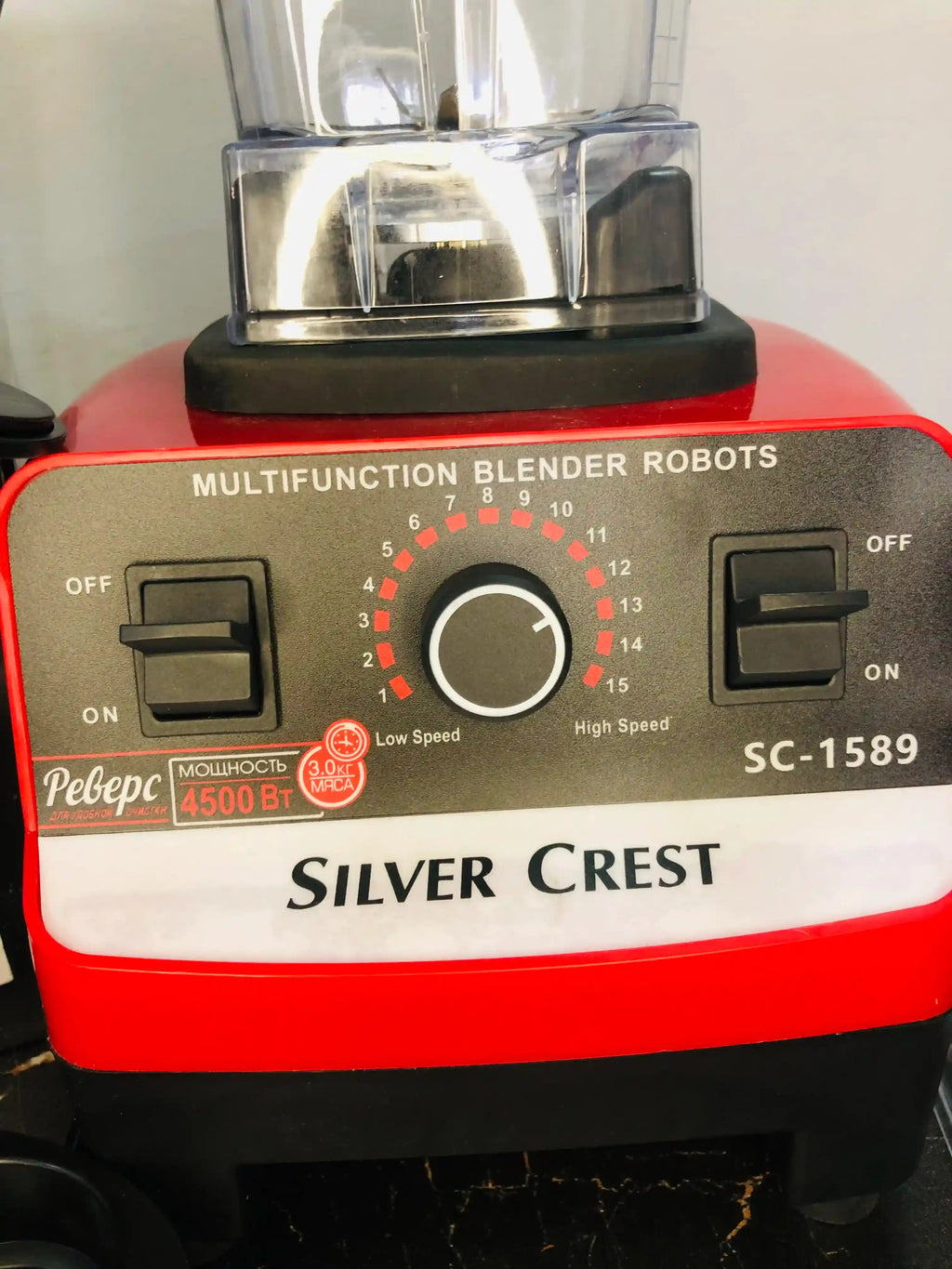 Silver Crest 2-in-1 Heavy Duty Blender & Grinder – 4500W – 2L Unbreakable Jug