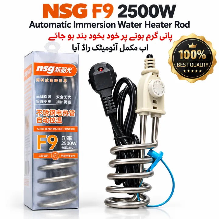 NSG F9 2500W Immersion Water Heater Rod | Auto Cut-Off